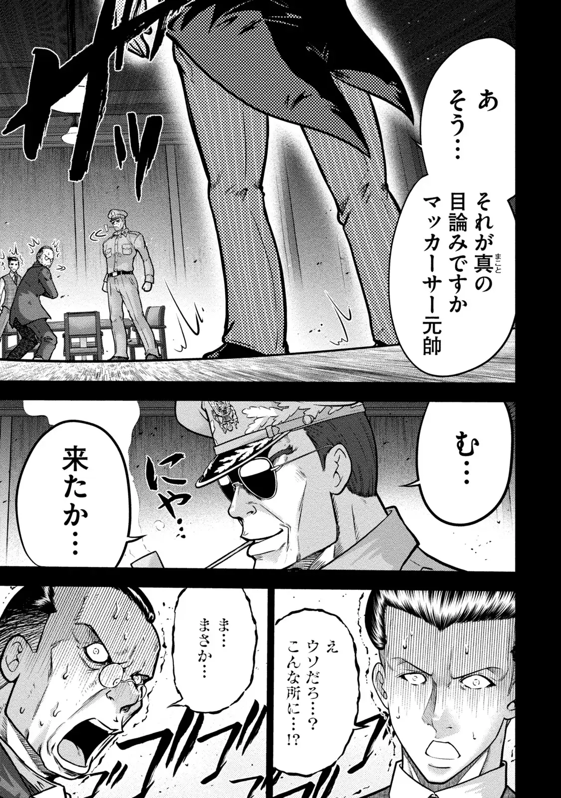 P31