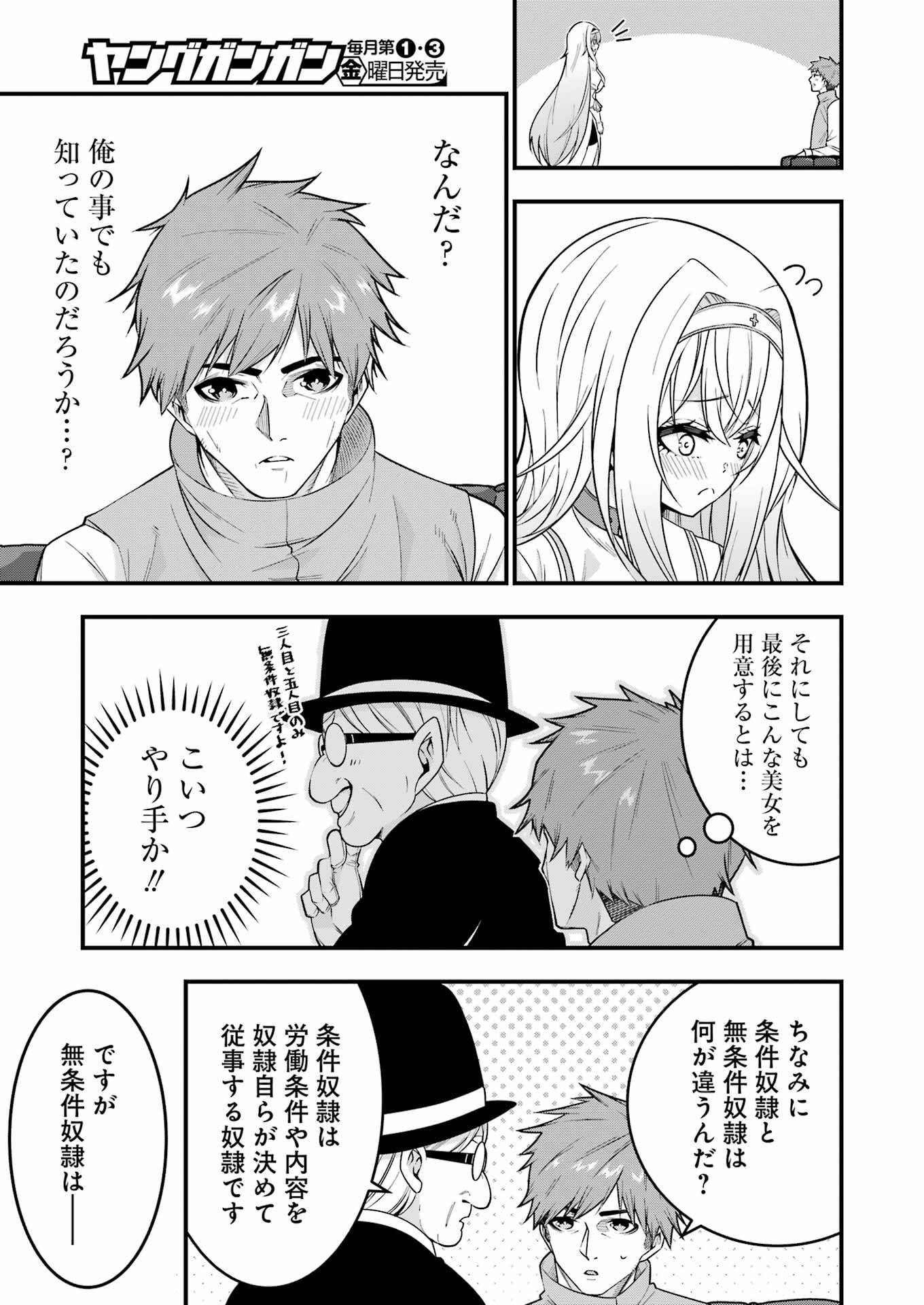 P35