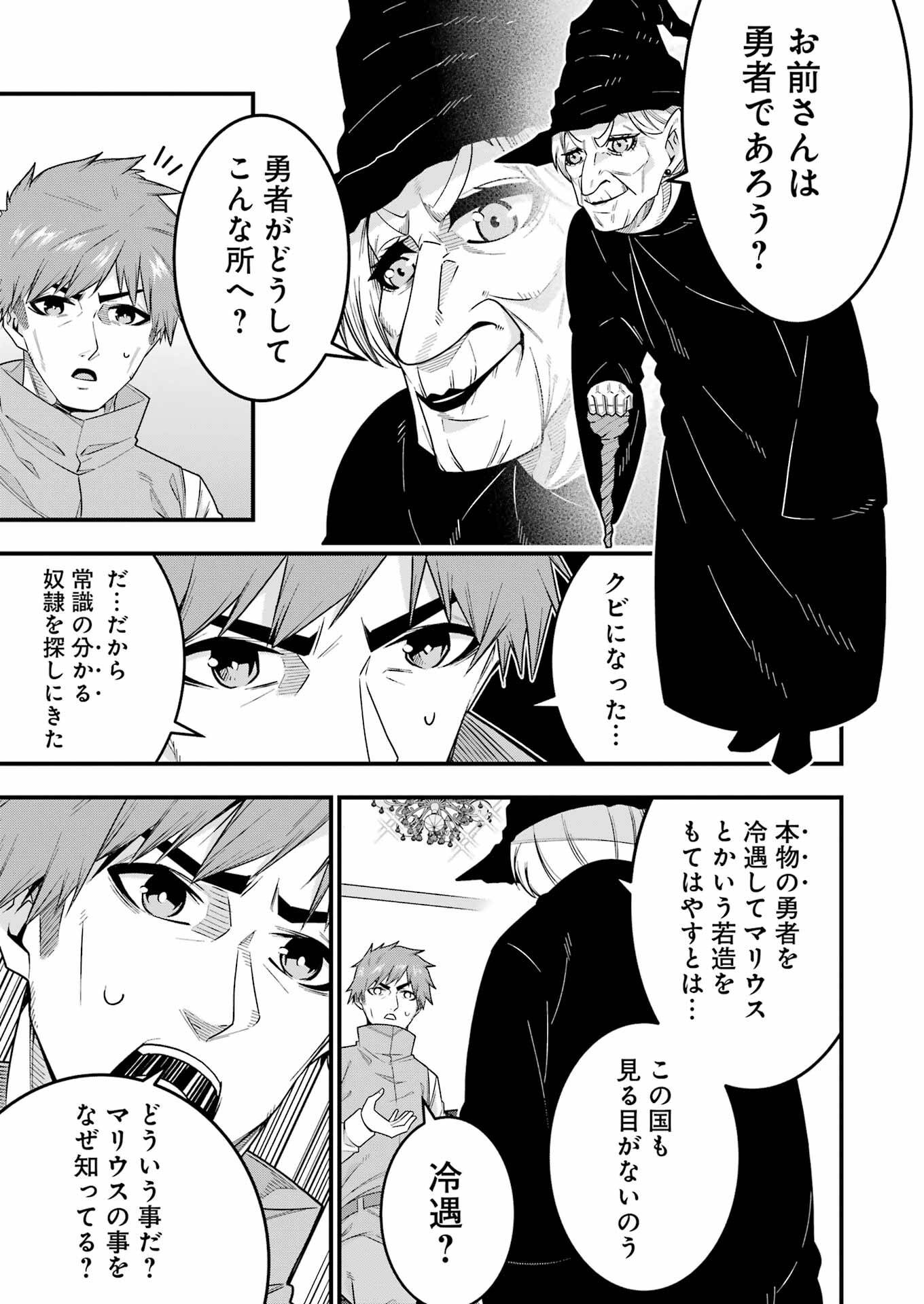 P37