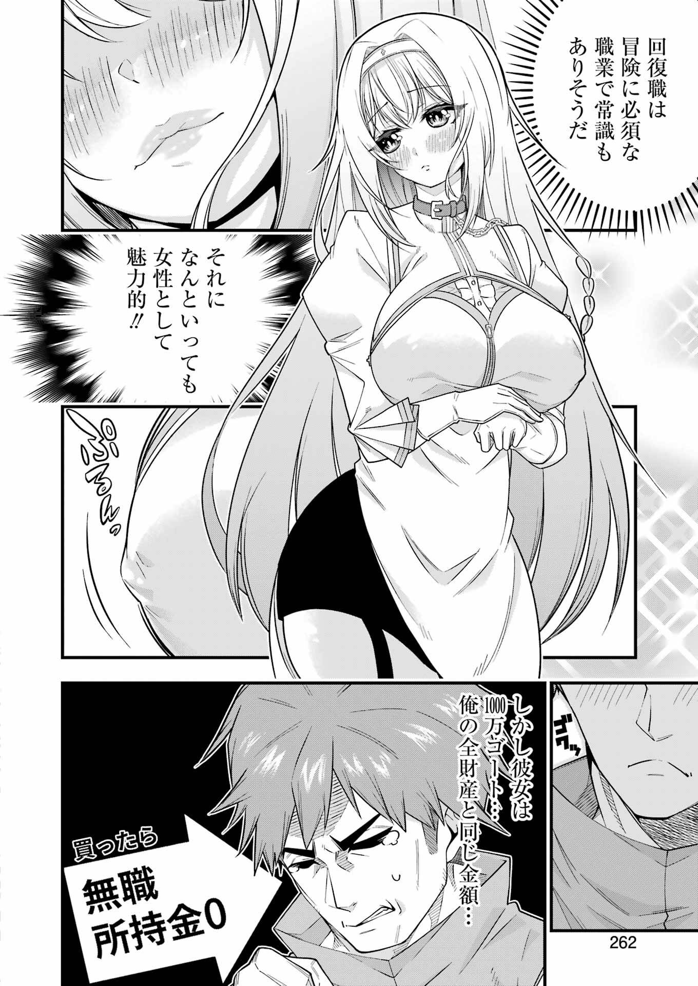 P40