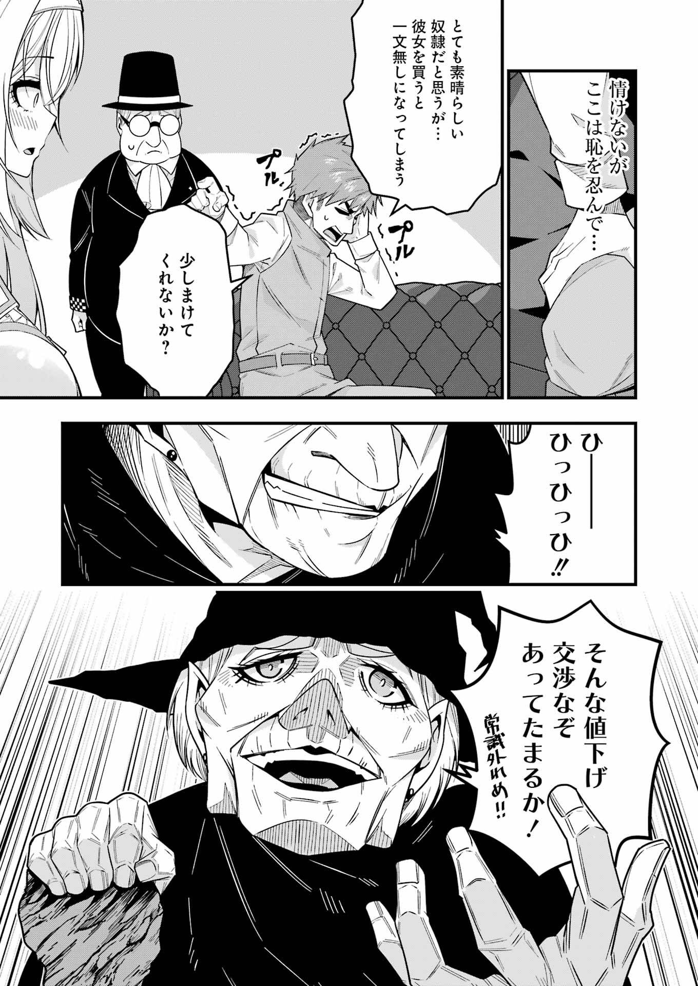 P41