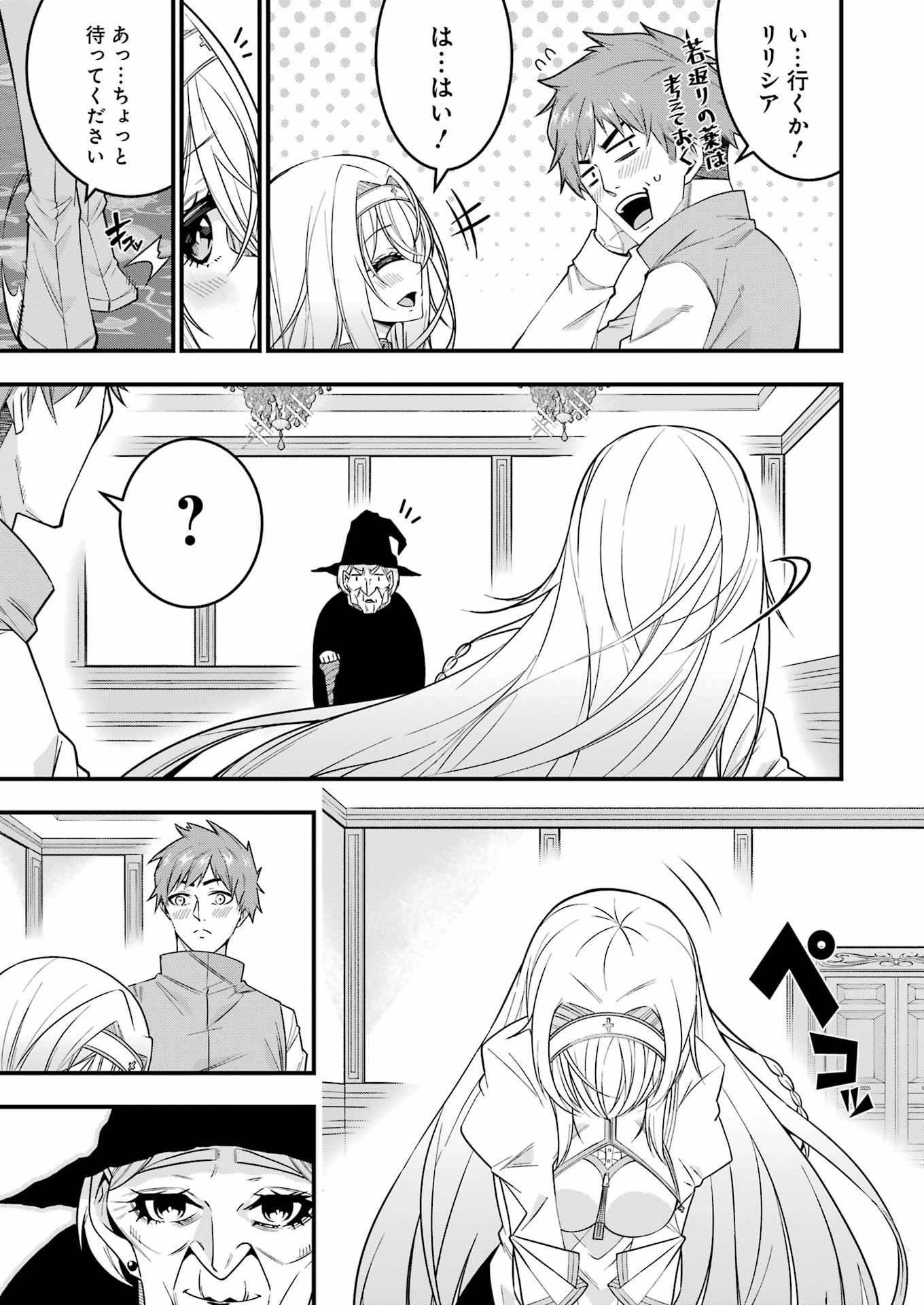 P55