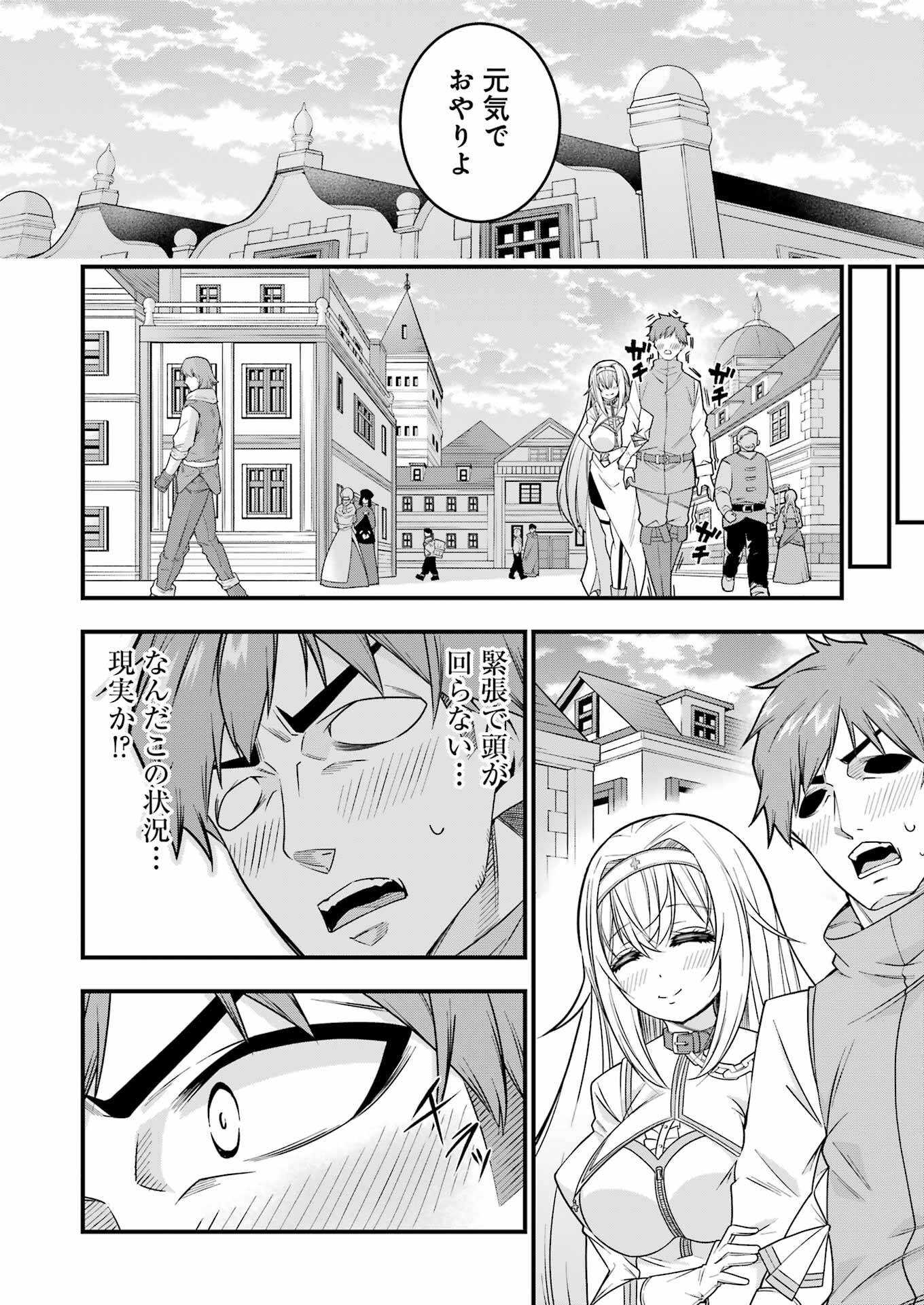 P56