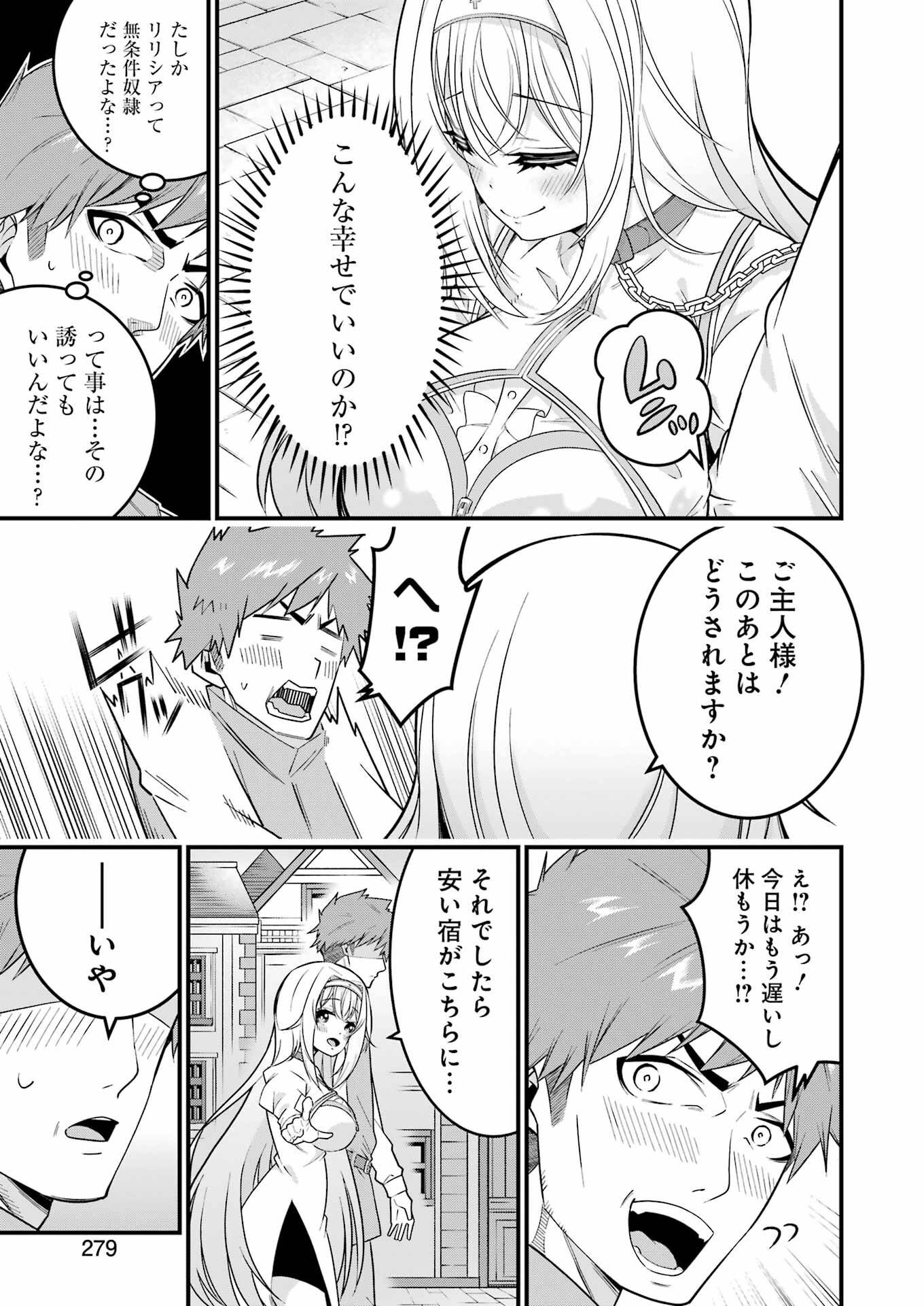 P57