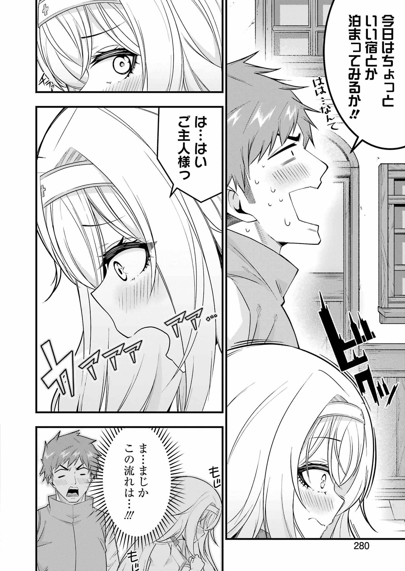 P58