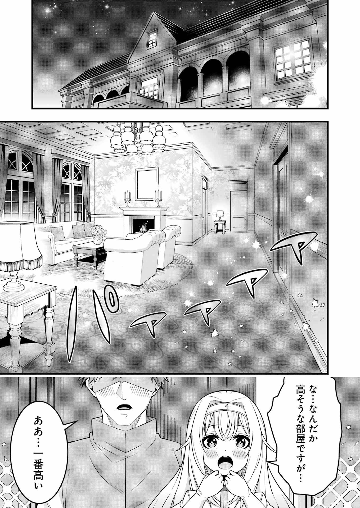 P59