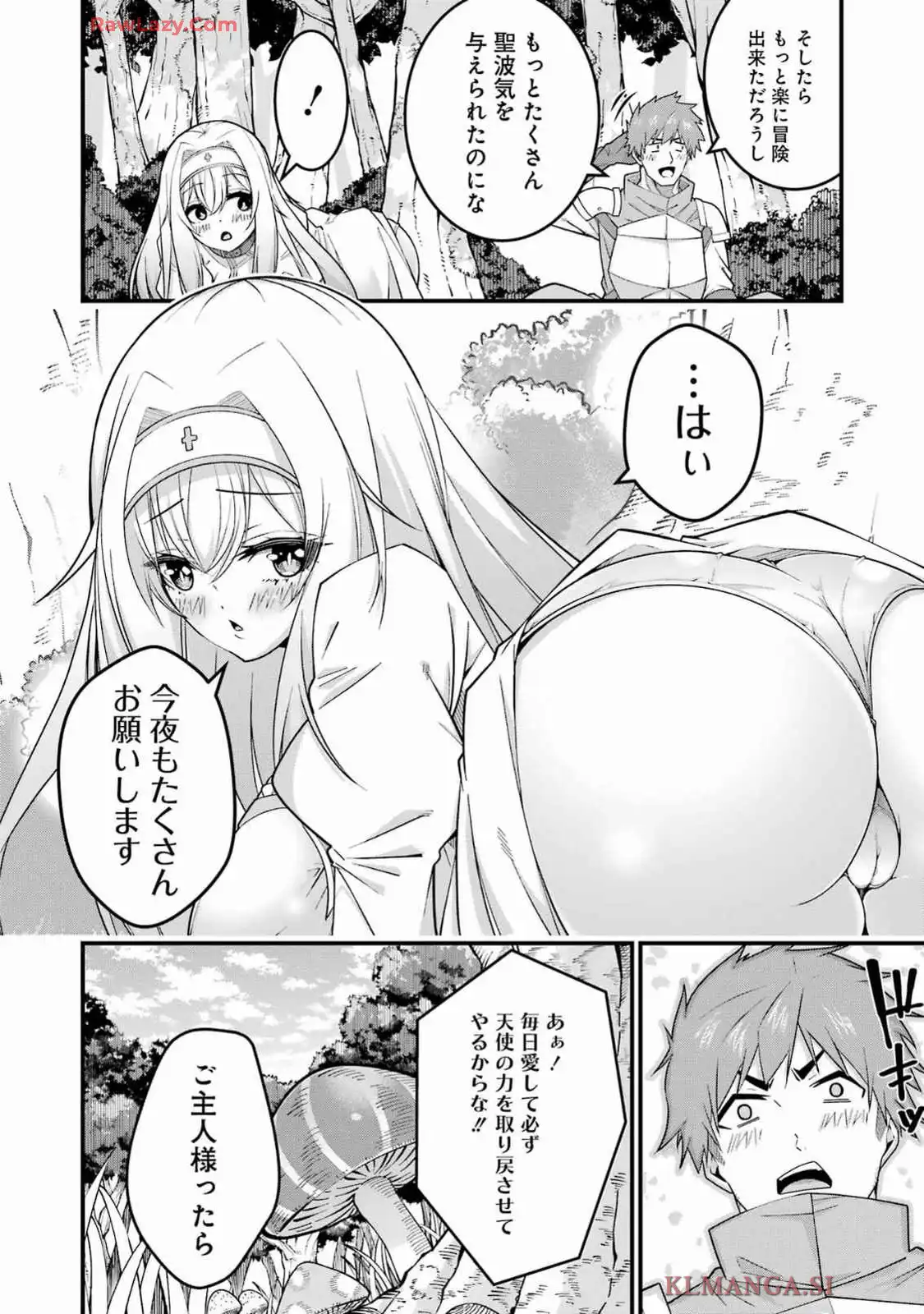 P24