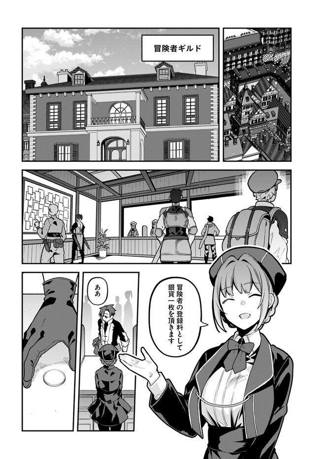 P22