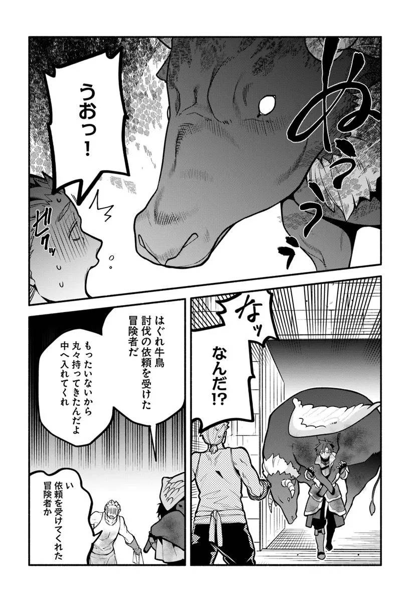 P22
