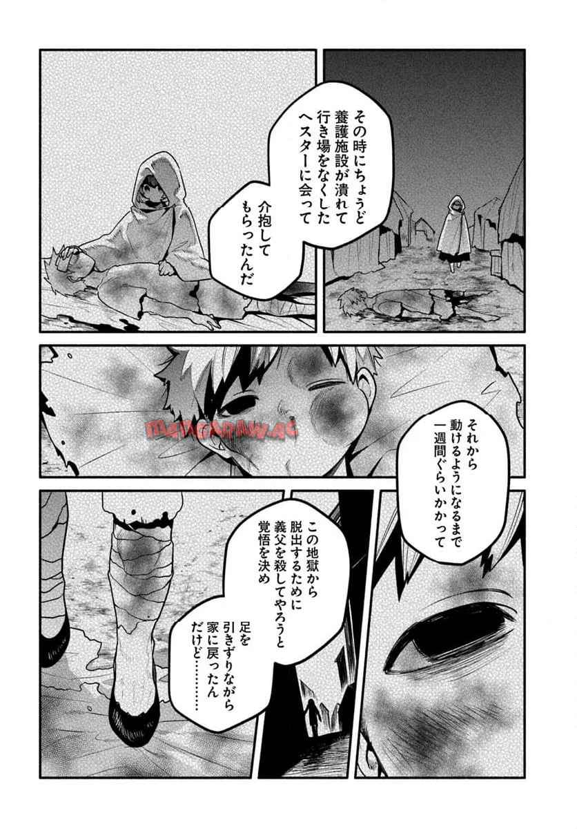 P15