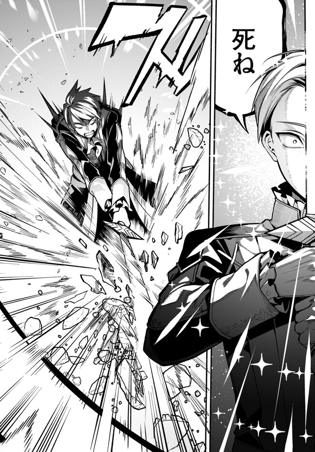 P31