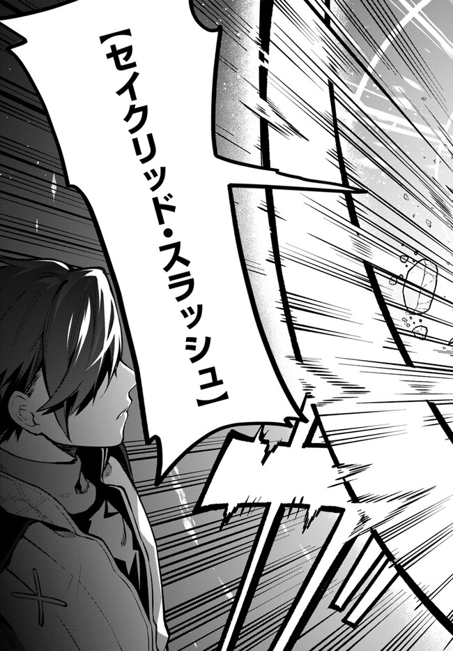 P32
