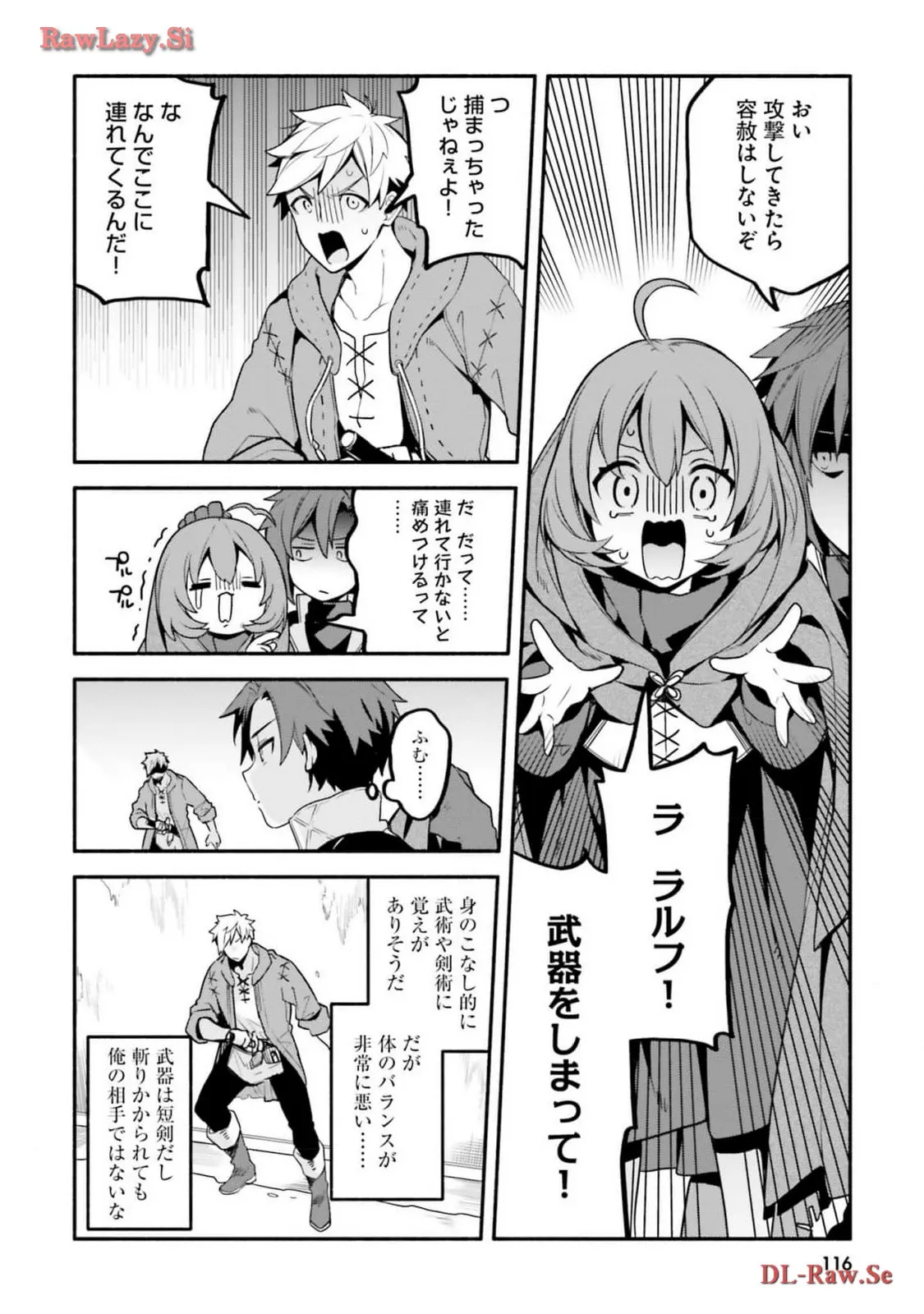 P22