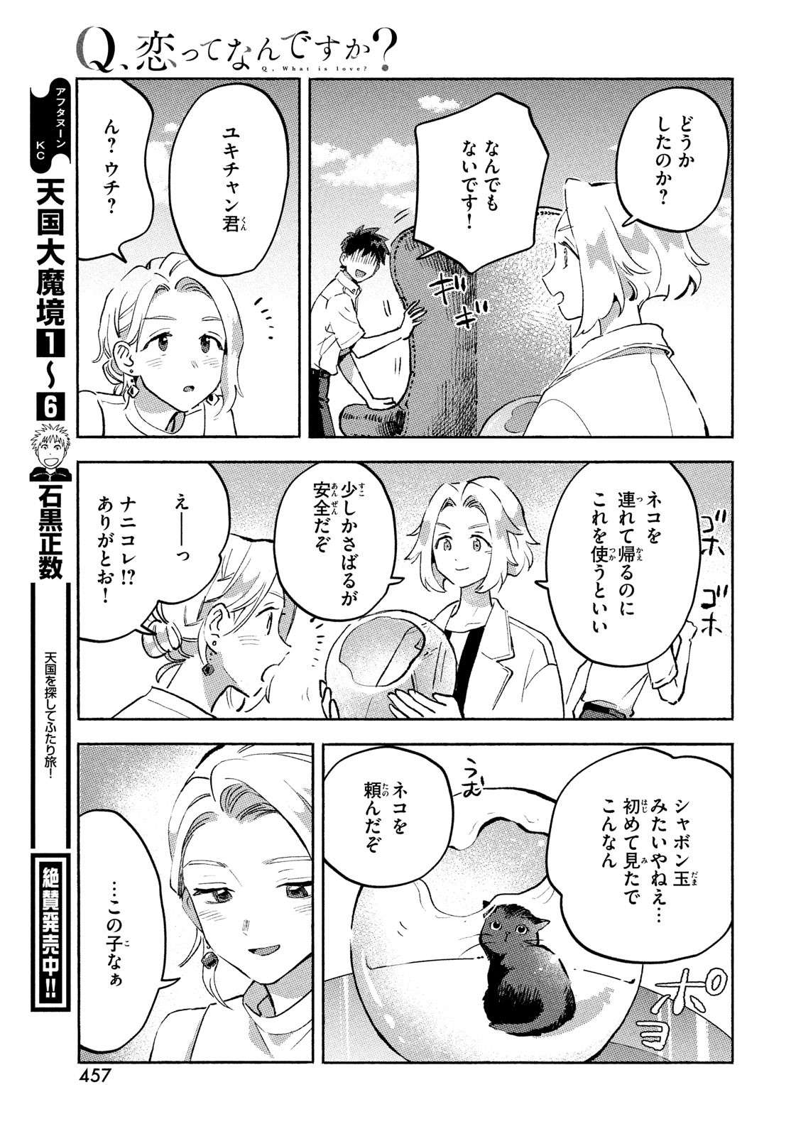 P41