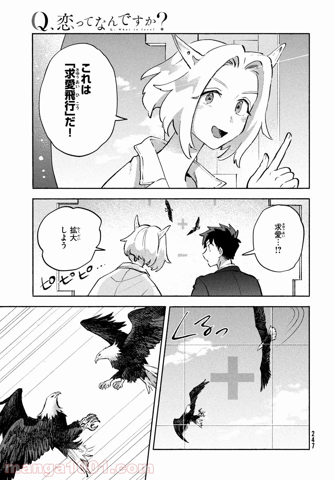 P33