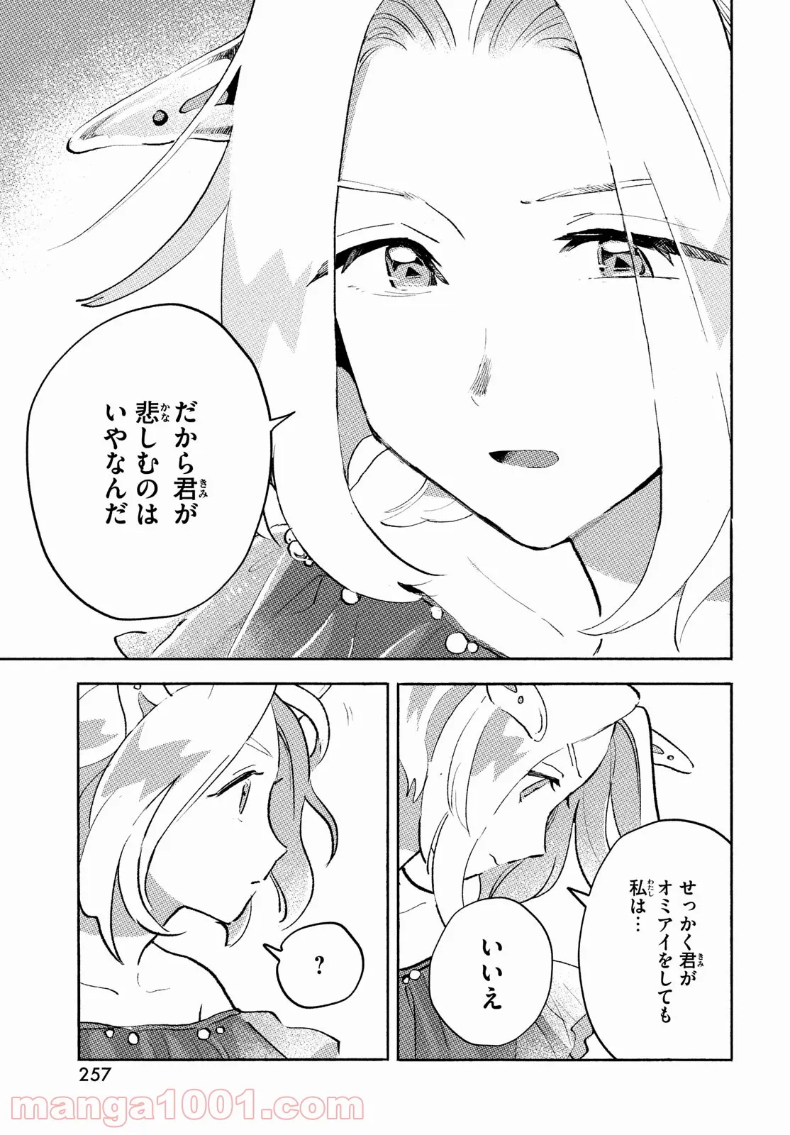 P43