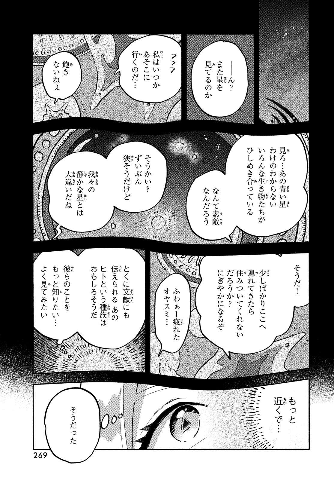 P41