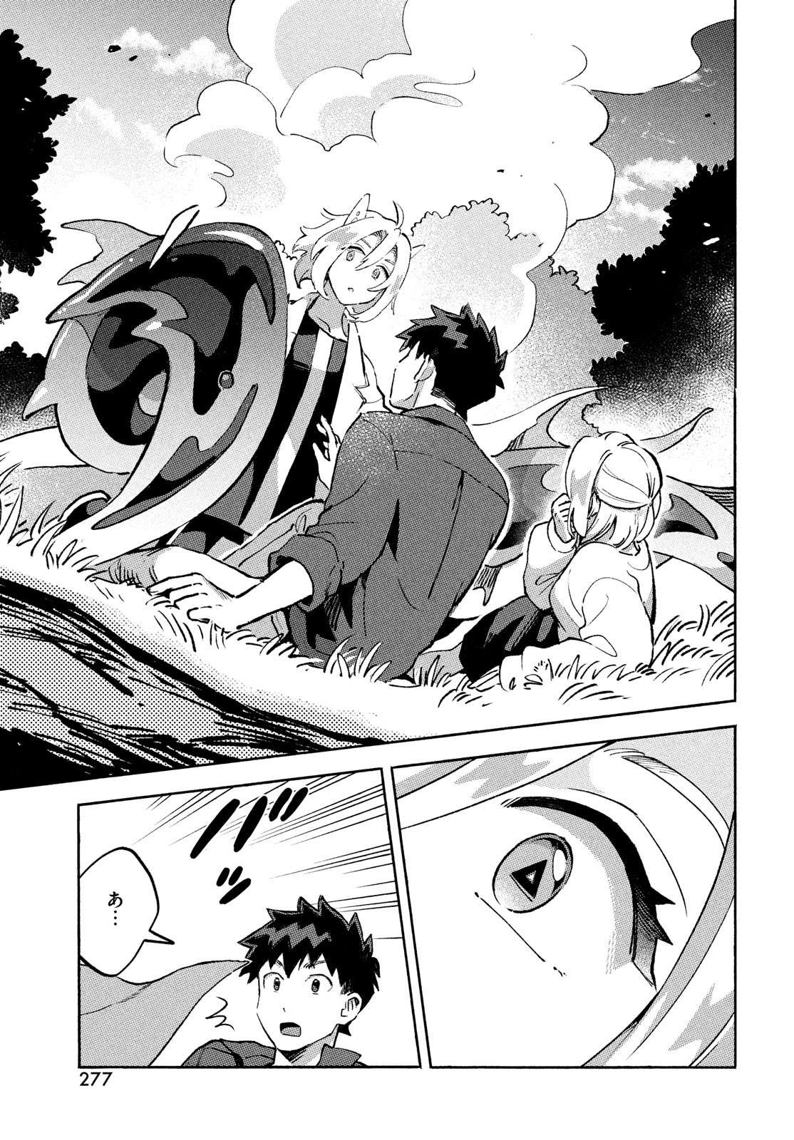 P49