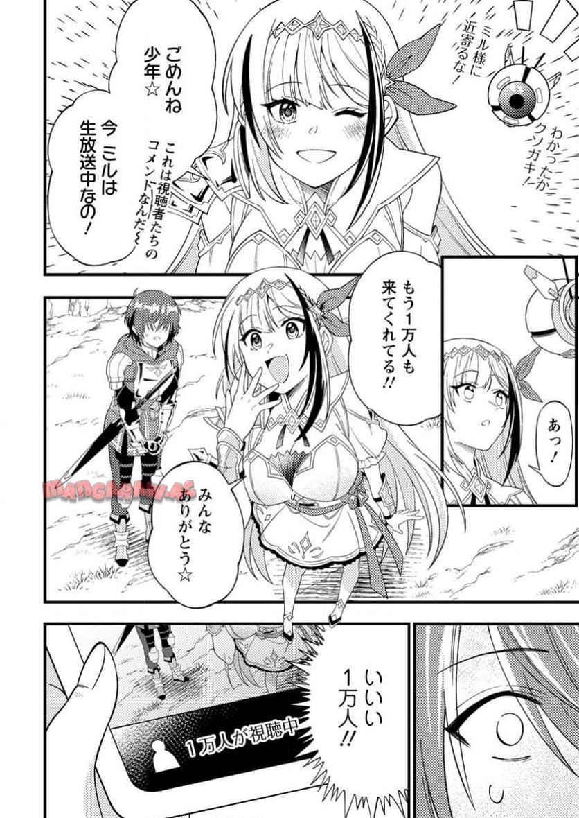 P16