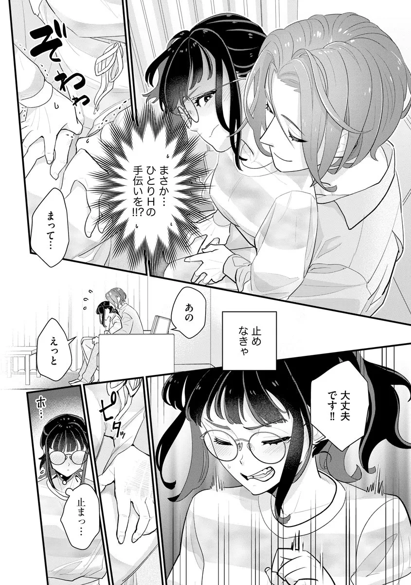 P22