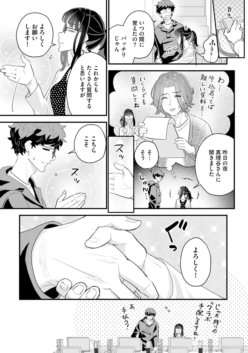 P23