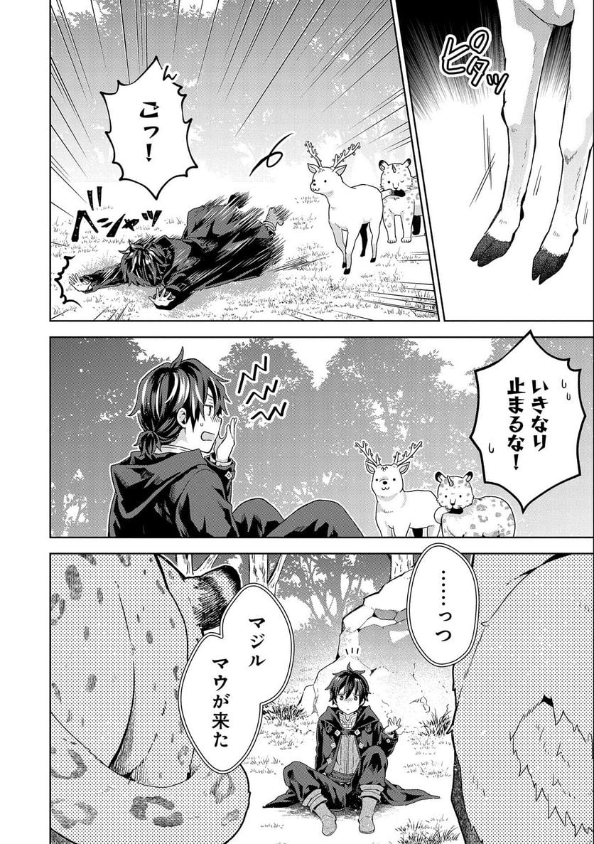 P22