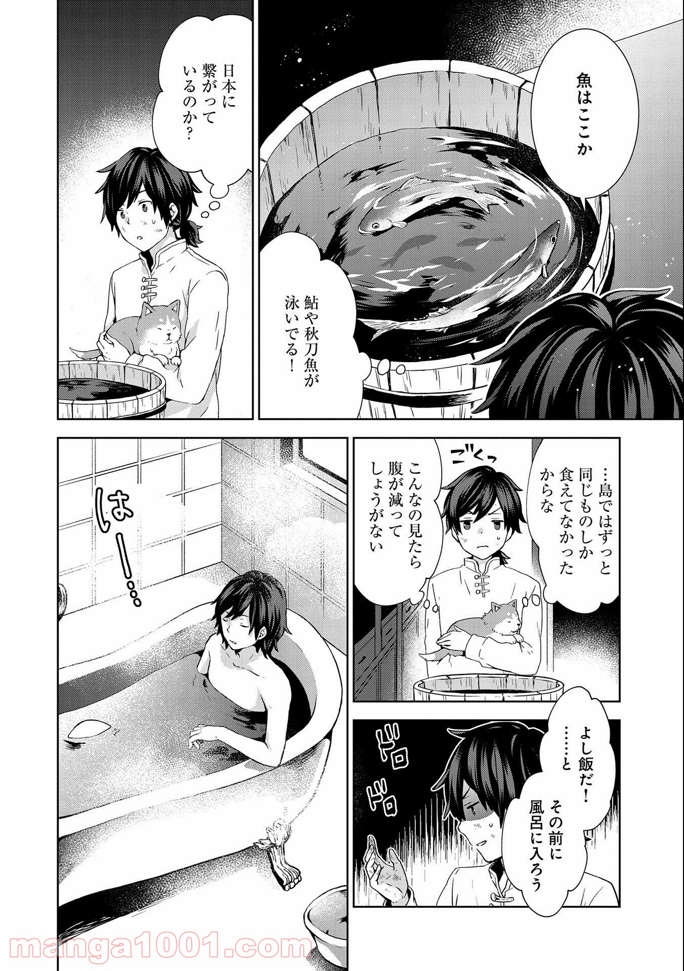 P28