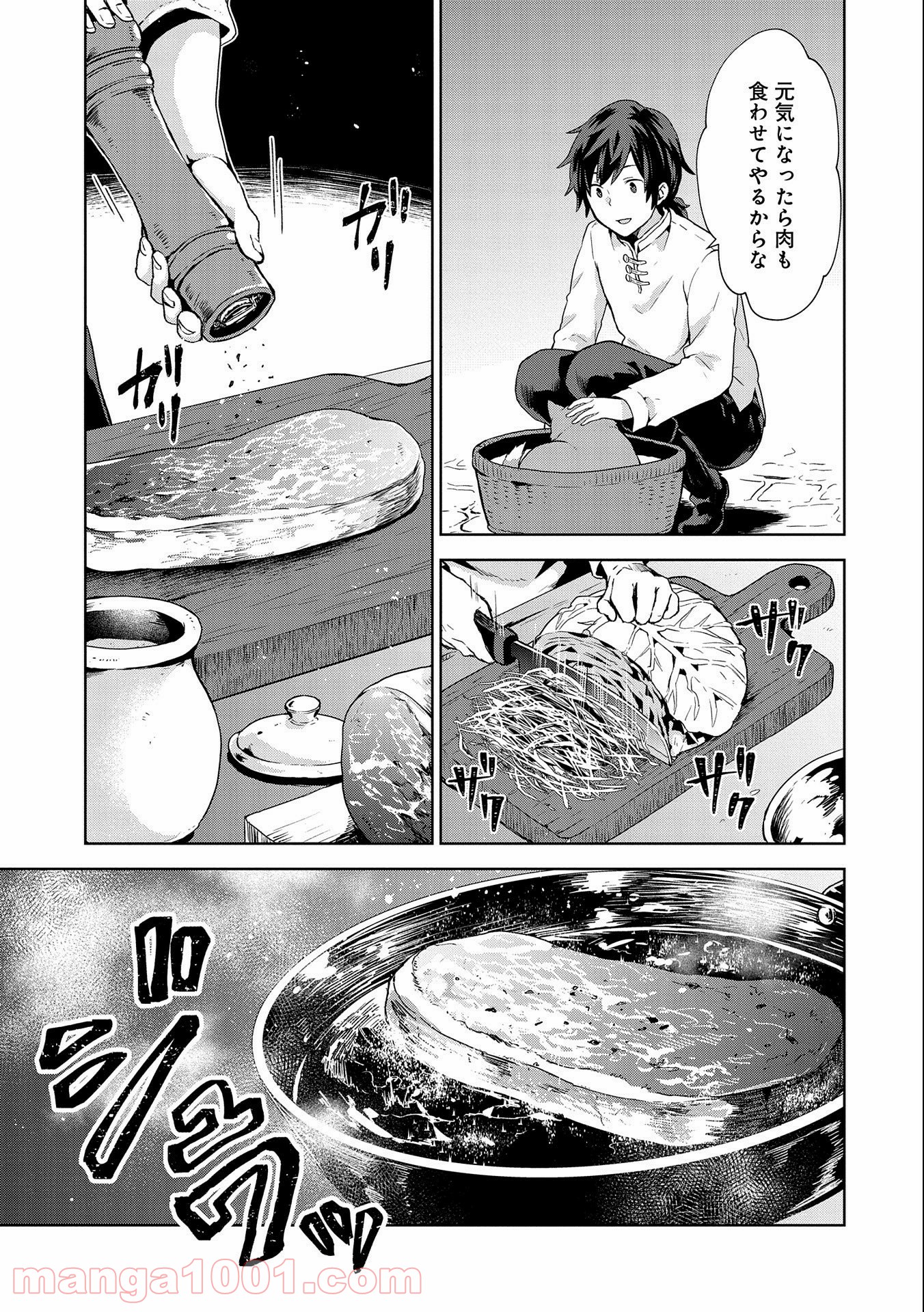 P31