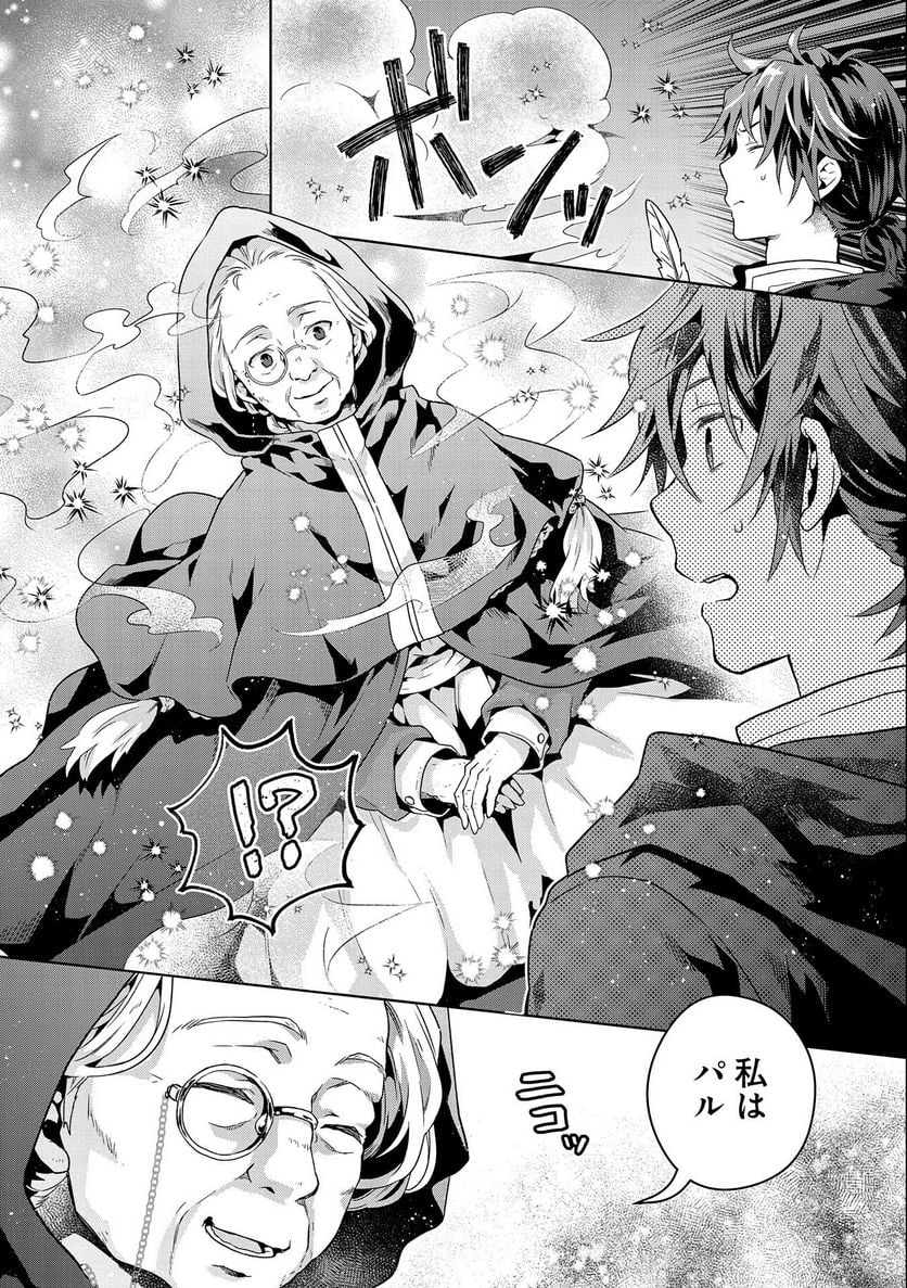 P22