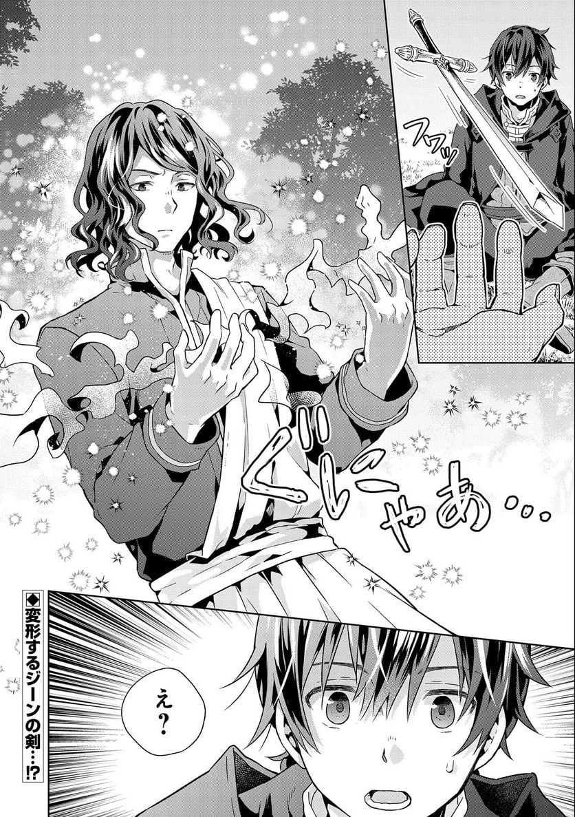 P32
