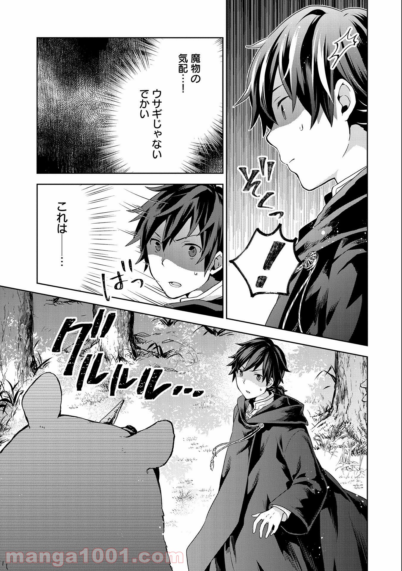 P35