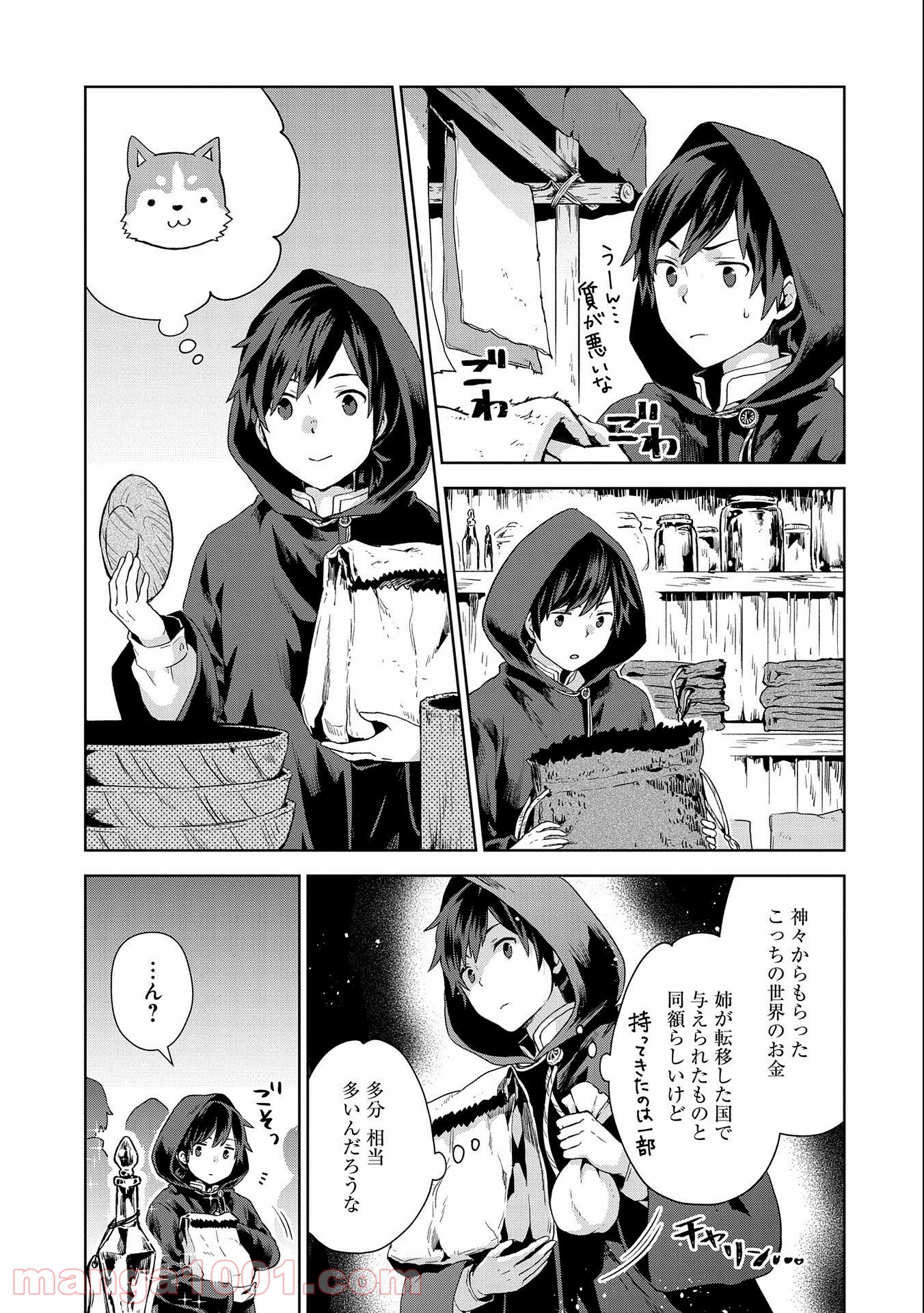 P9