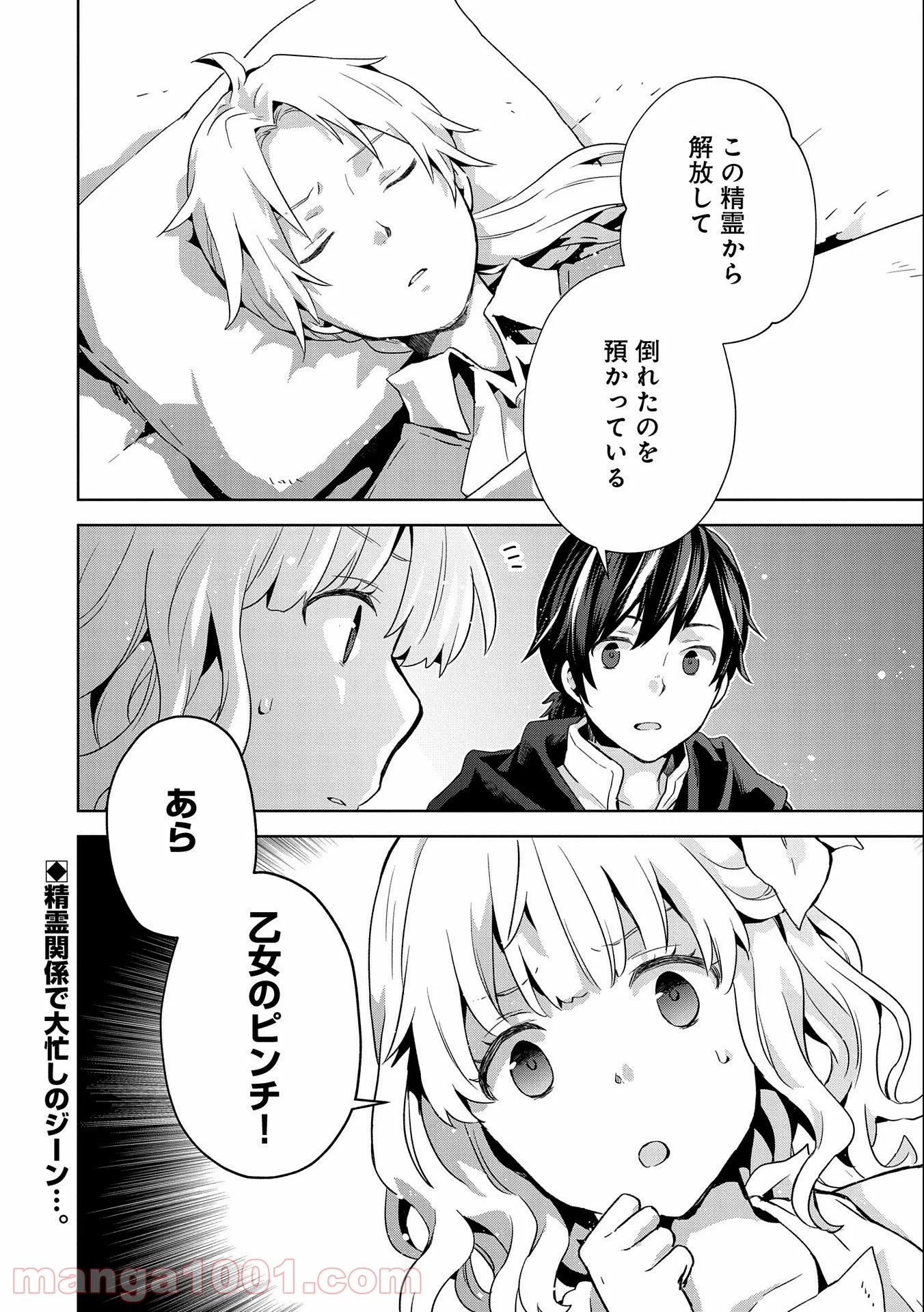 P32