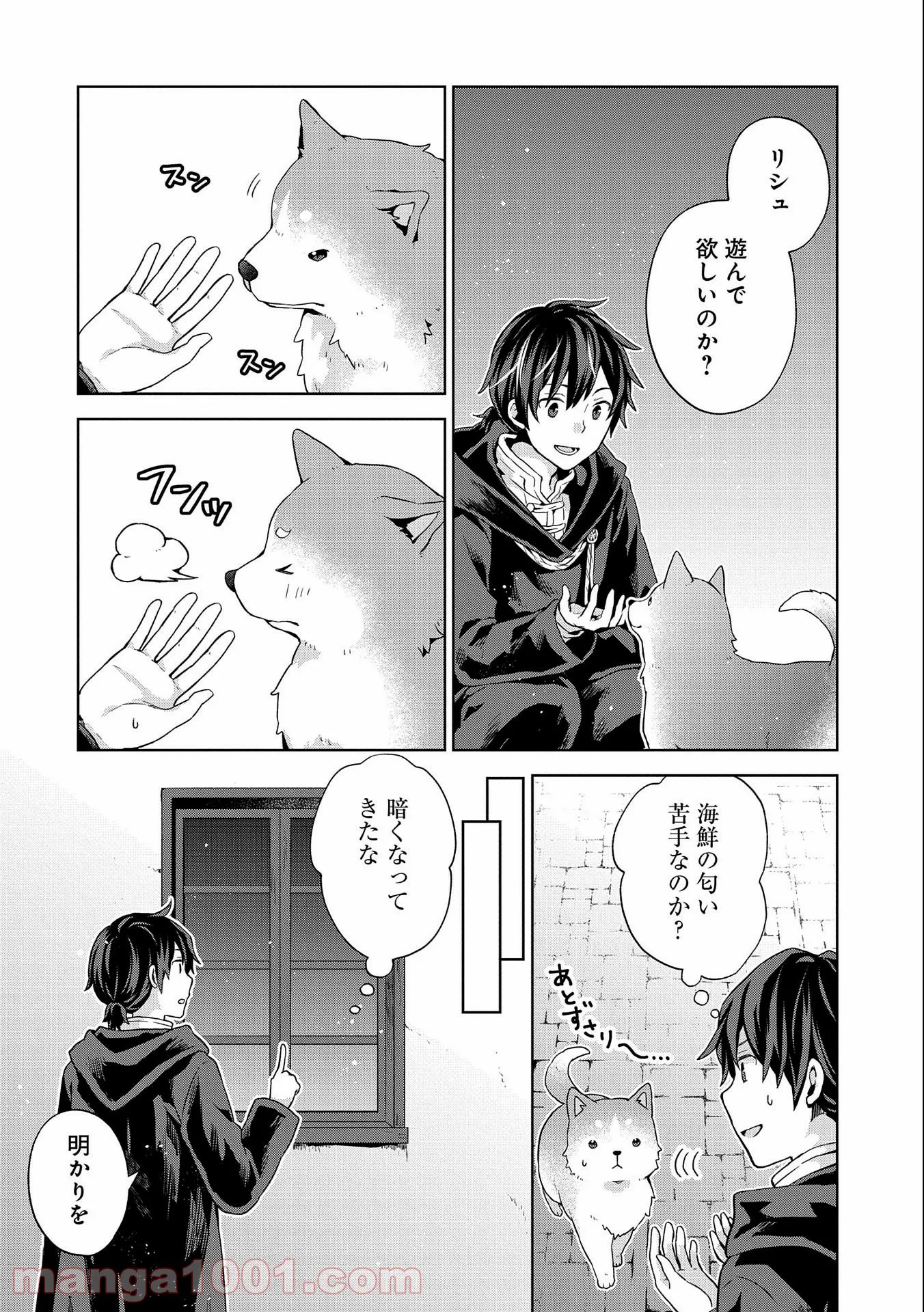 P20
