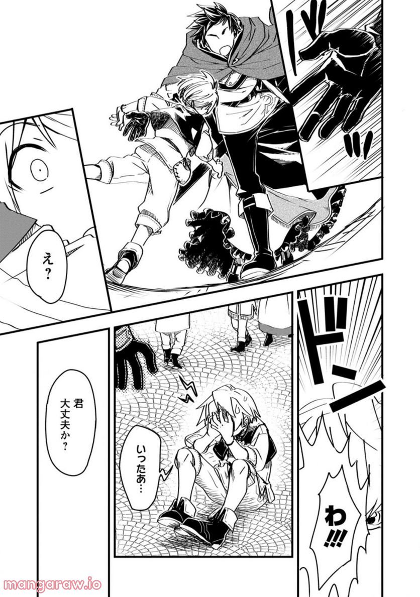 P4