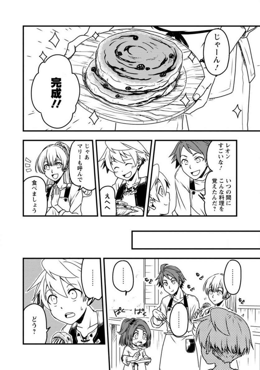 P26
