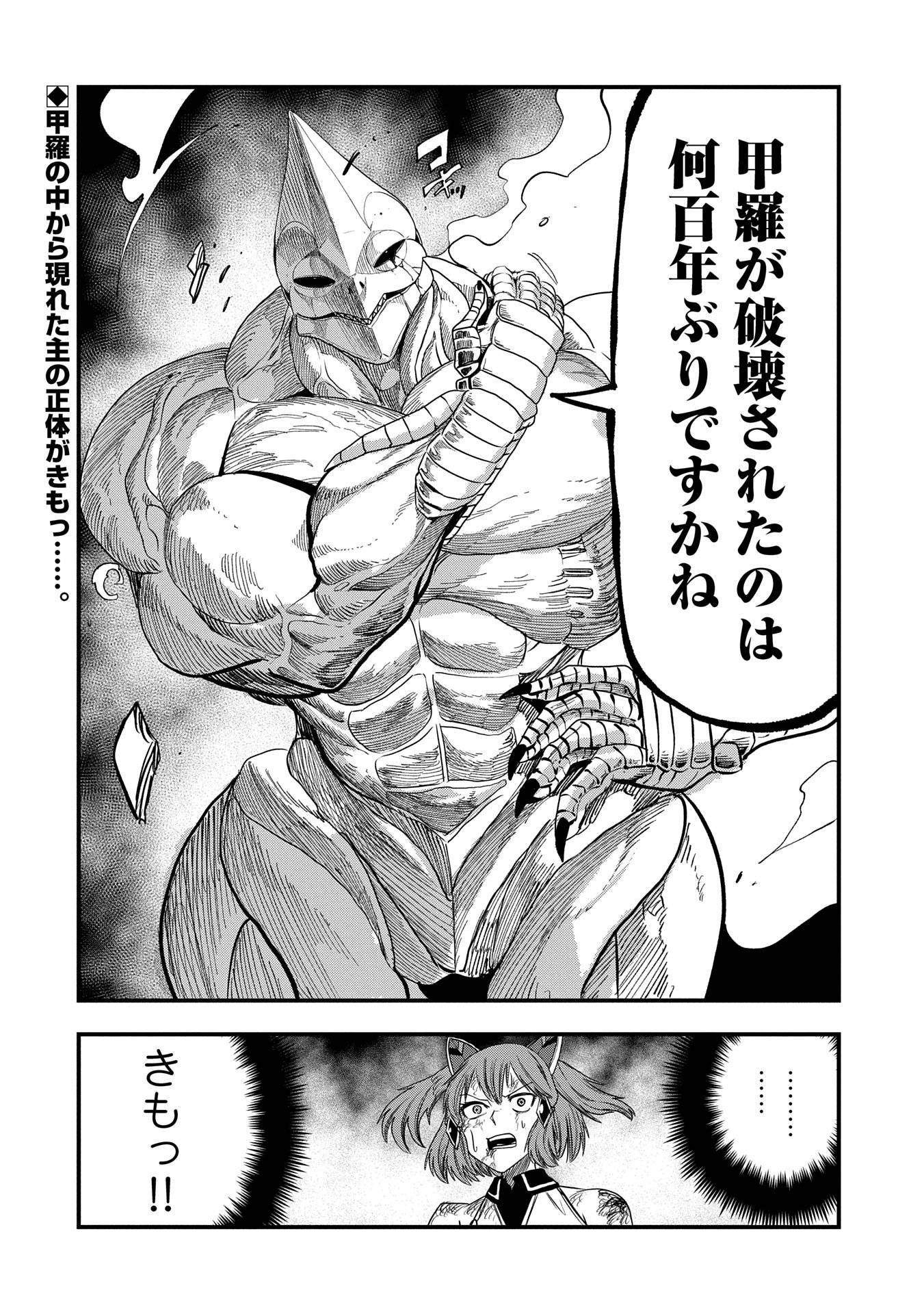 P30