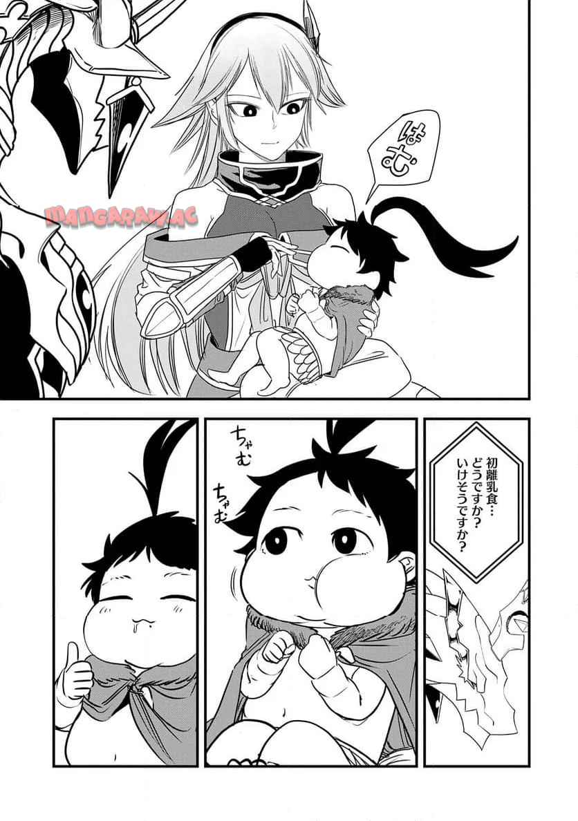 P19
