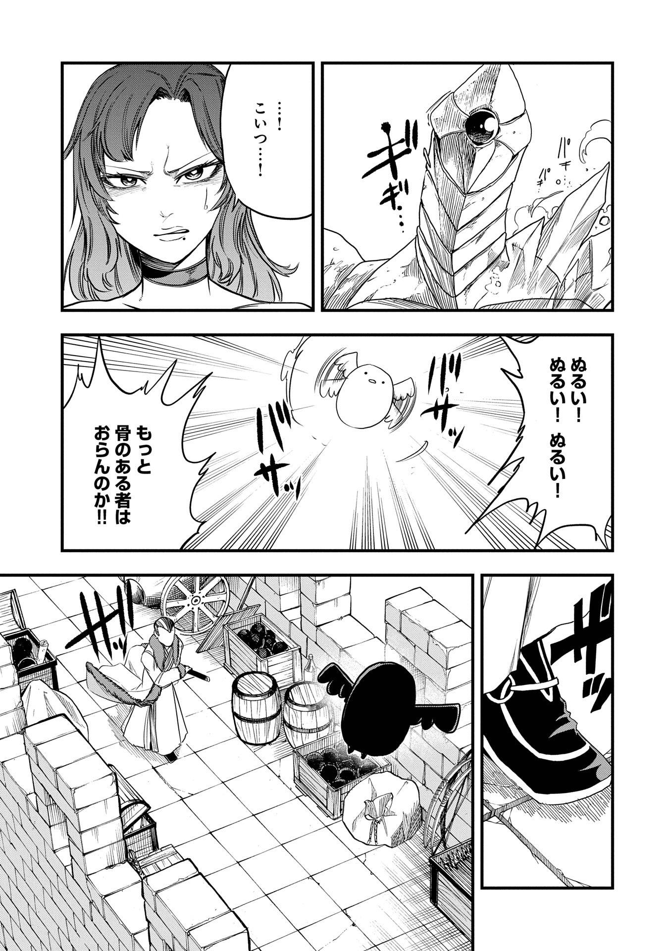 P27