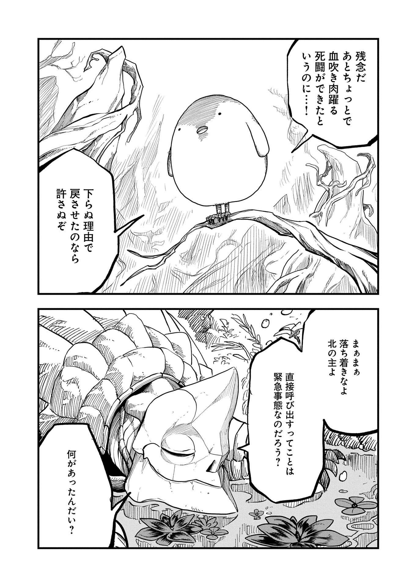 P31