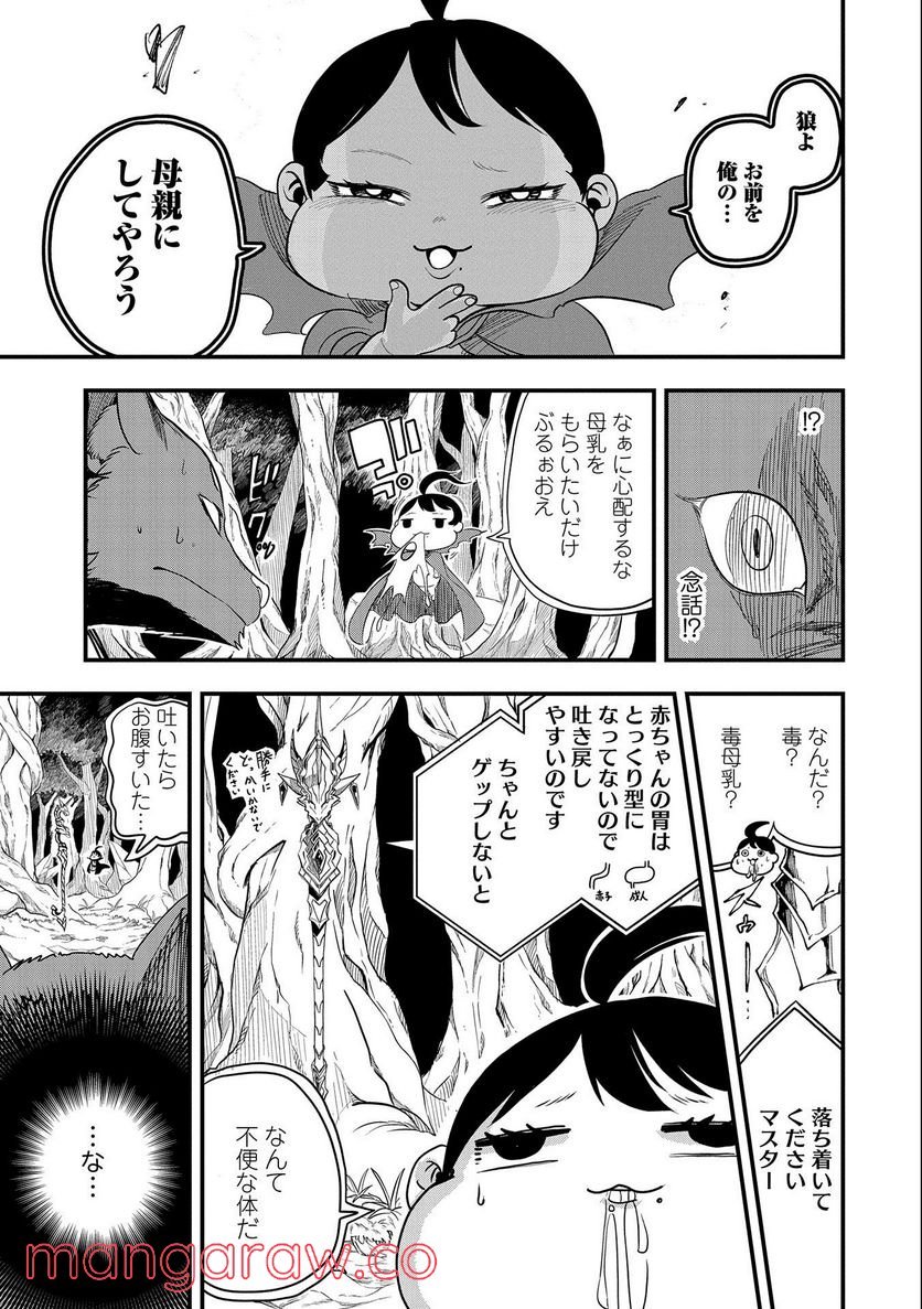 P11