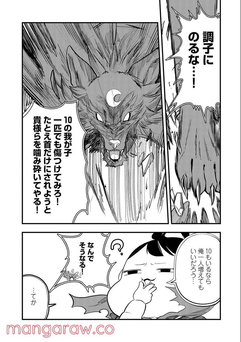 P13