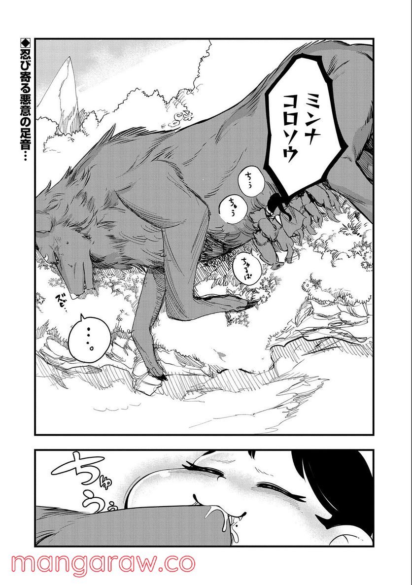 P32