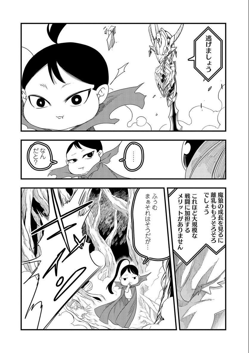 P18