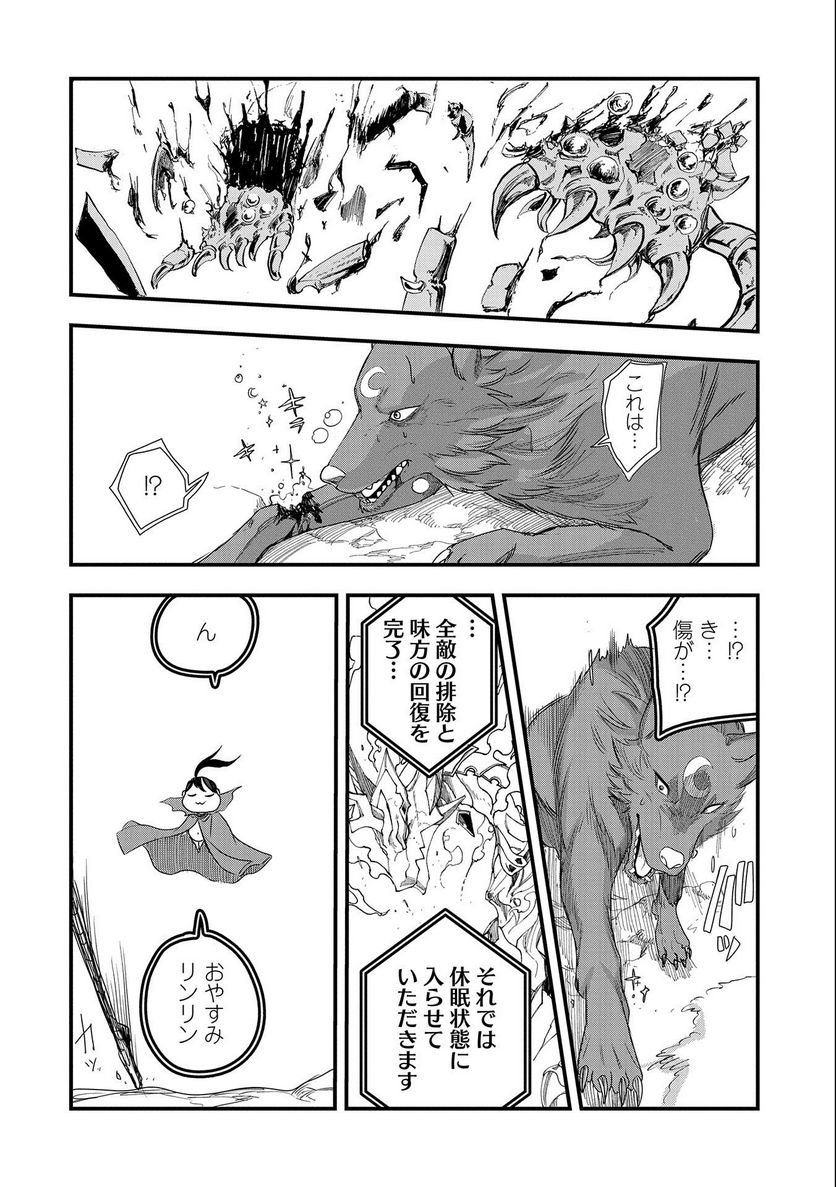 P28