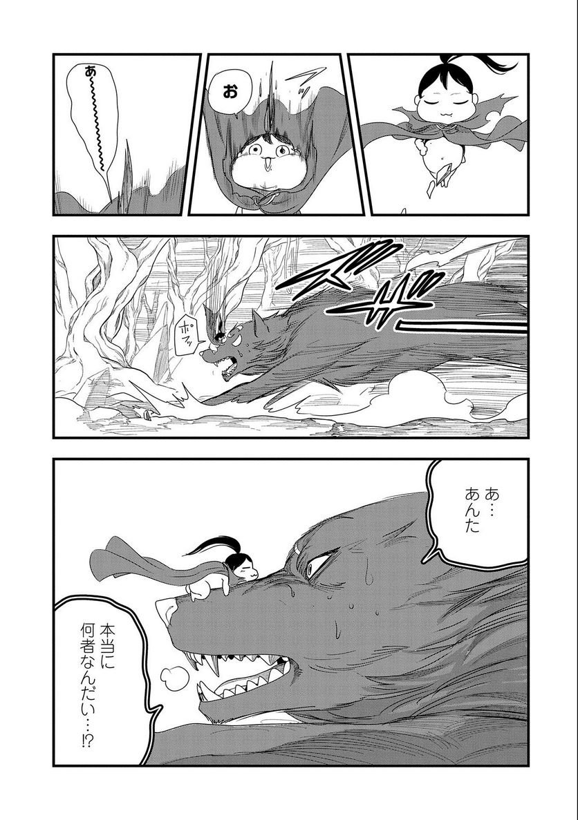 P29