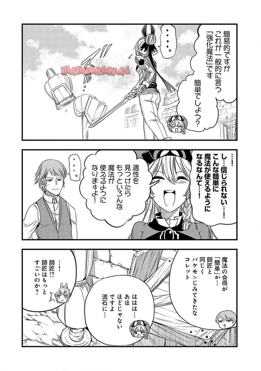 P22