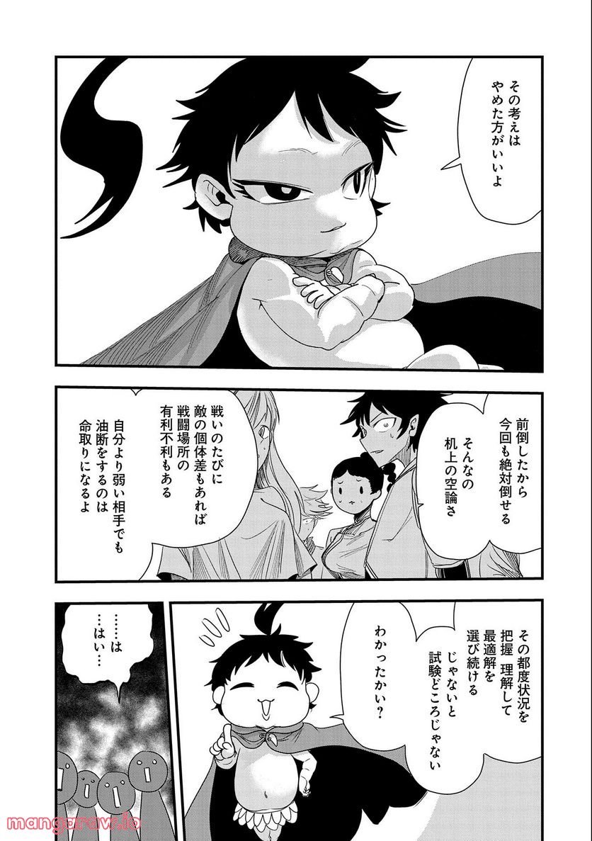 P19