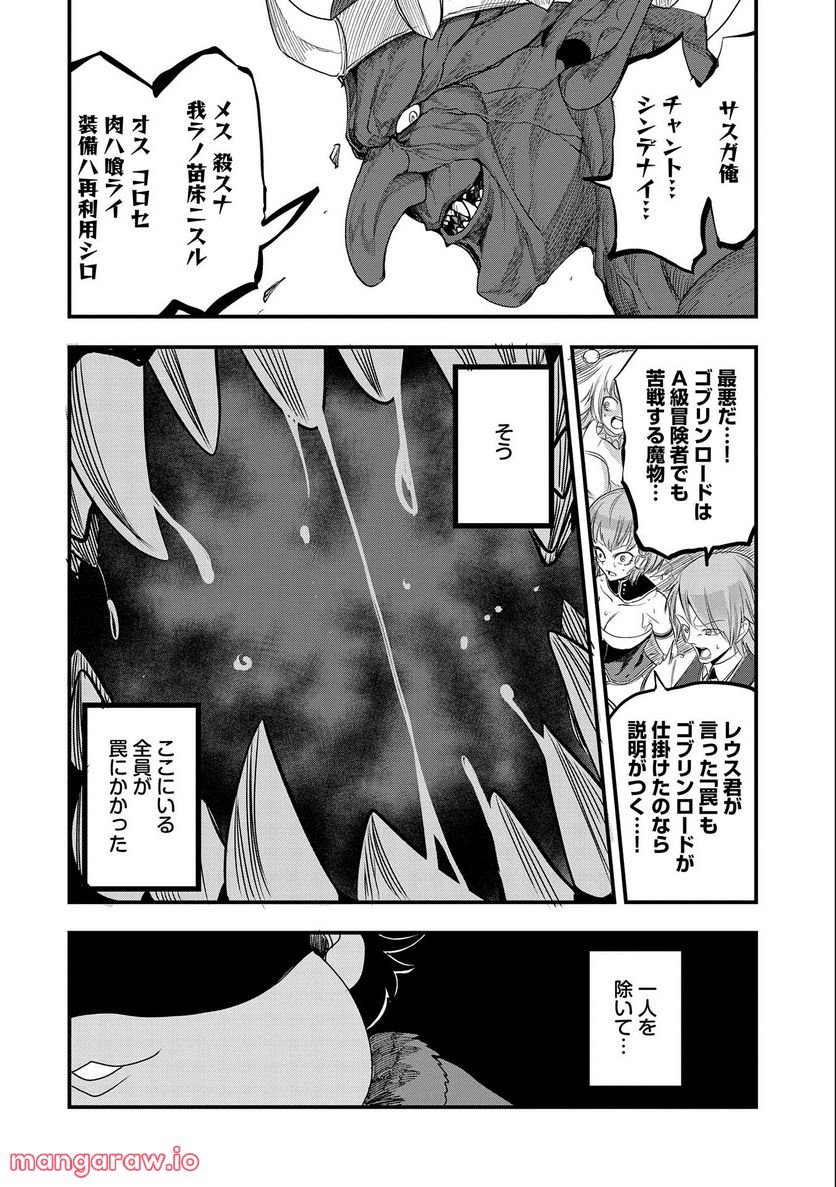 P32