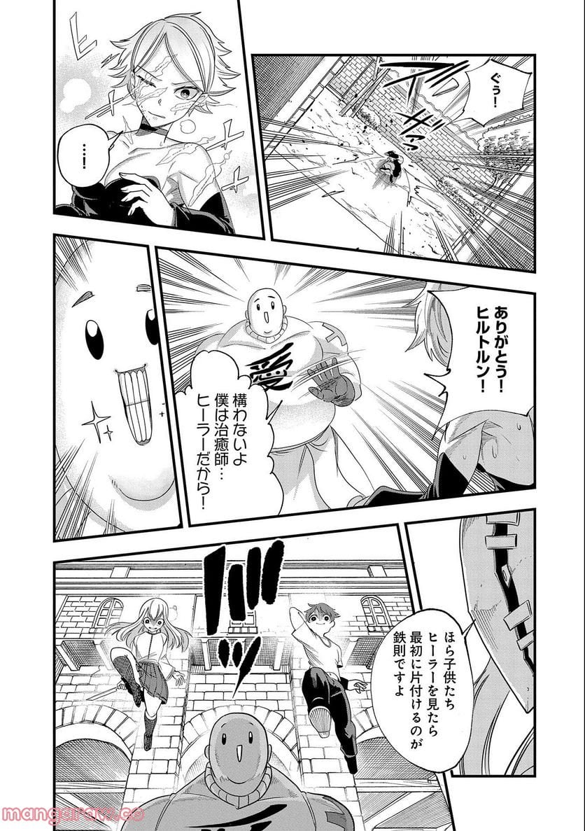 P17